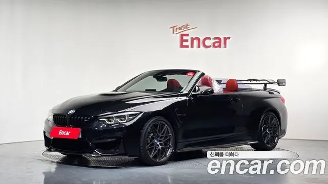 BMW M4 — из Кореи под ключ