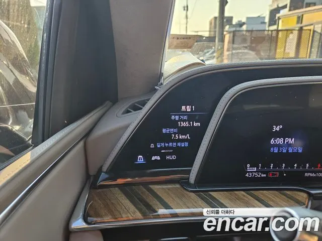 CADILLAC ESCALADE — из Кореи под ключ