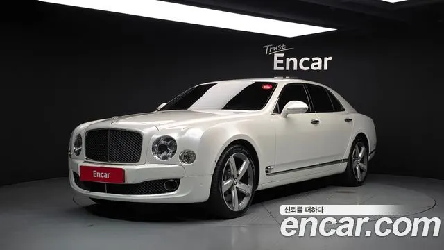BENTLEY MULSANNE — из Кореи под ключ