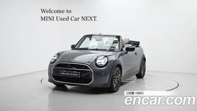 MINI COOPER S CONVERTIBLE — из Кореи под ключ
