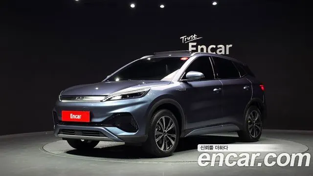 BYD ATTO 3 — из Кореи под ключ