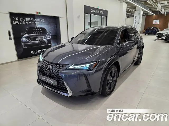 Автомобиль из Кореи, Китая или Японии под ключ — ДАРЭ