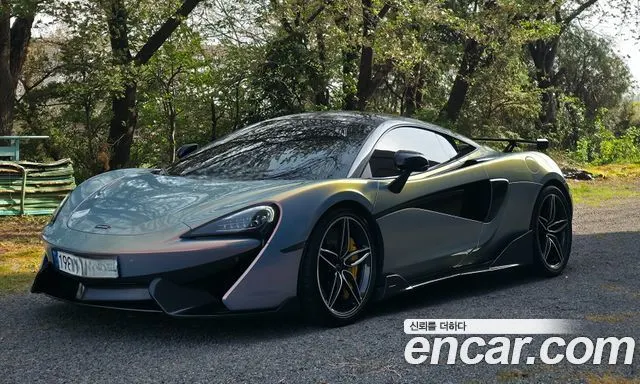 MCLAREN 570S — из Кореи под ключ