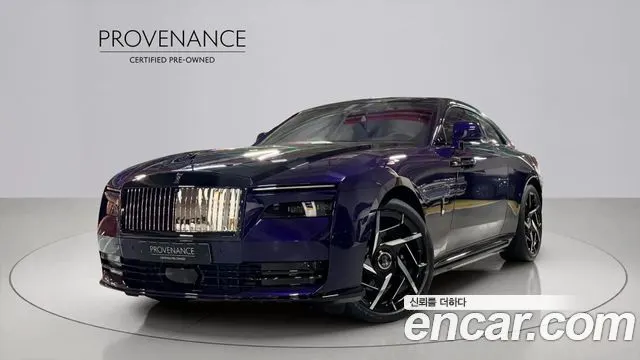 ROLLS-ROYCE SPECTRE — из Кореи под ключ