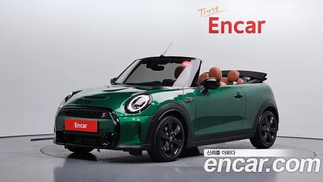 MINI COOPER S CONVERTIBLE — из Кореи под ключ