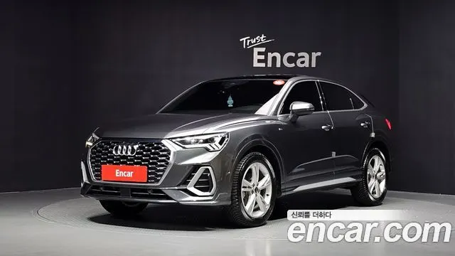 AUDI Q3 — из Кореи под ключ