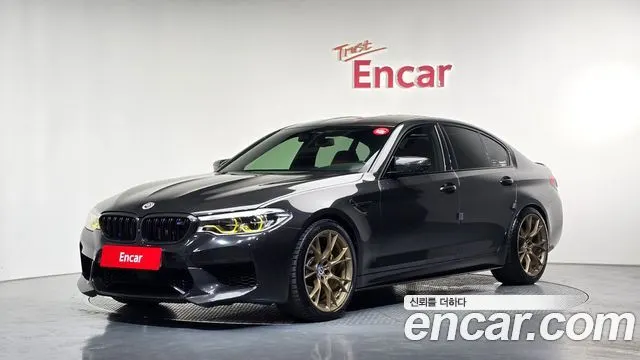 BMW M5 — из Кореи под ключ