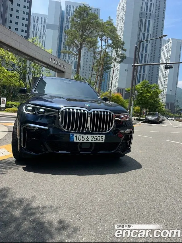 BMW X7 2022
