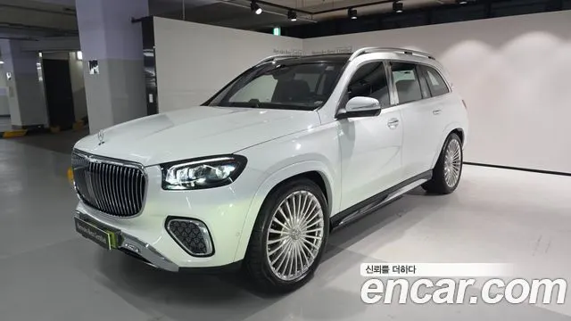 MERCEDES-BENZ GLS-CLASS X167 — из Кореи под ключ
