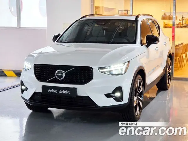 VOLVO XC40 — из Кореи под ключ