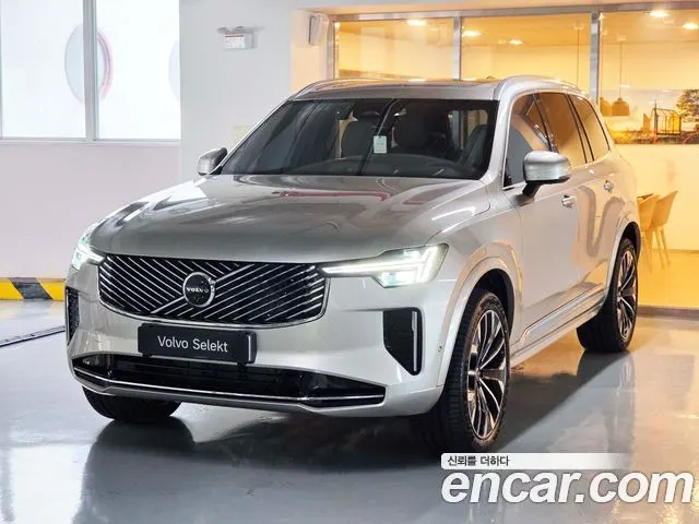 VOLVO XC90 — из Кореи под ключ