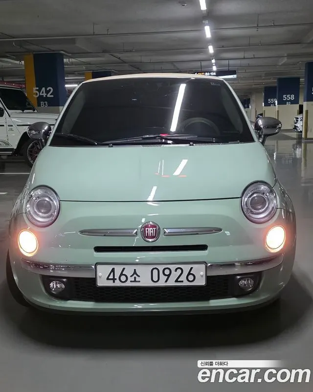 FIAT 500C — из Кореи под ключ