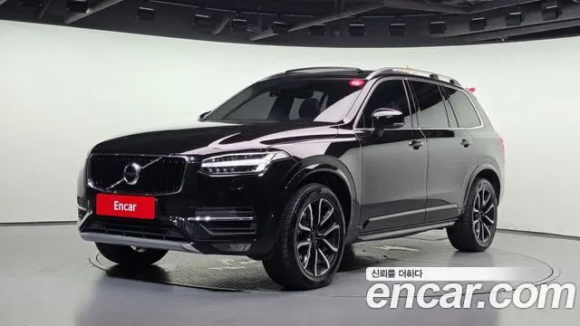 VOLVO XC90 — из Кореи под ключ