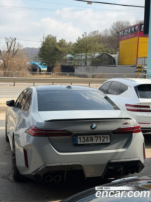 BMW M5 — из Кореи под ключ