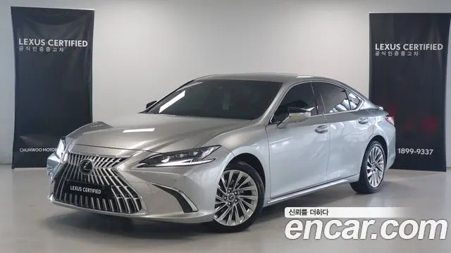 LEXUS ES300H — из Кореи под ключ