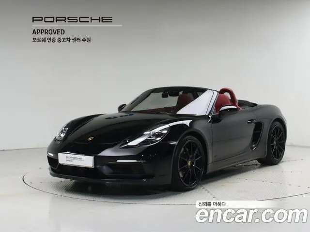 PORSCHE 718 BOXSTER — из Кореи под ключ
