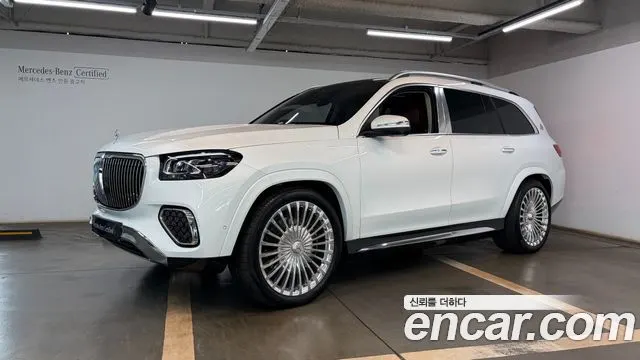 MERCEDES-BENZ GLS-CLASS X167 — из Кореи под ключ