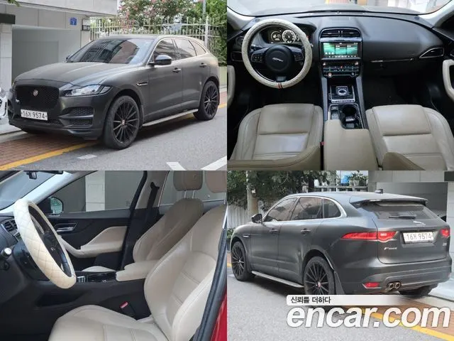 JAGUAR F-PACE — из Кореи под ключ