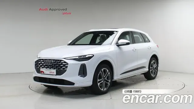AUDI Q5 — из Кореи под ключ