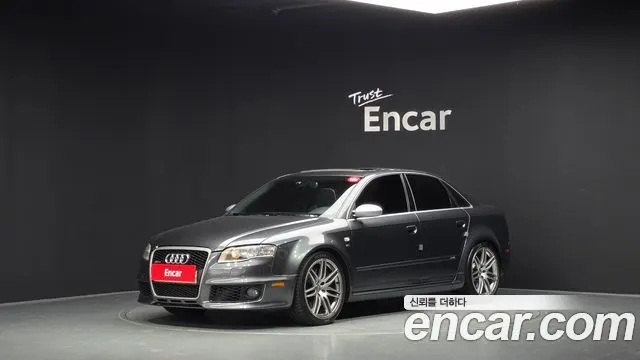 AUDI RS4 2007