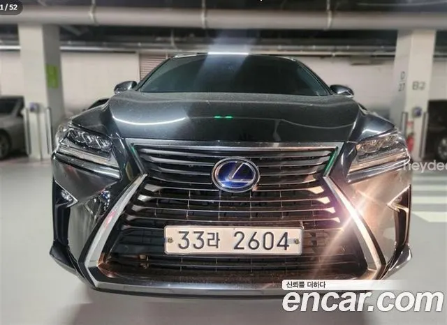 LEXUS RX450H — из Кореи под ключ