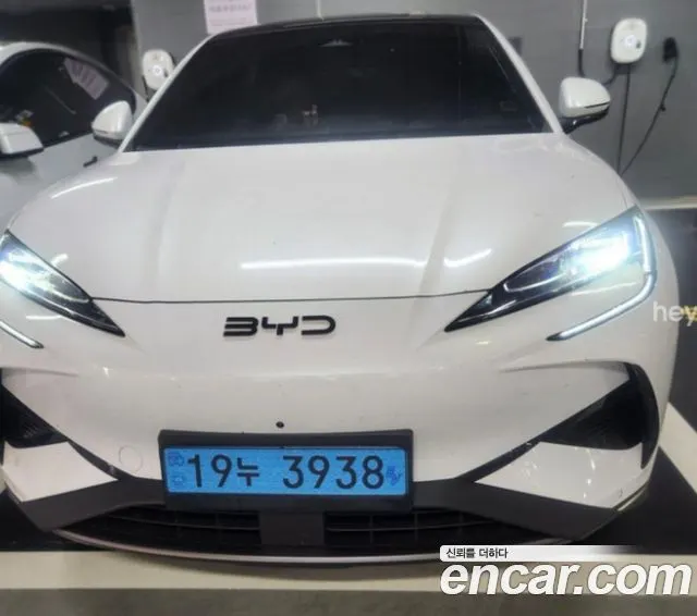 BYD SEALION 7 — из Кореи под ключ