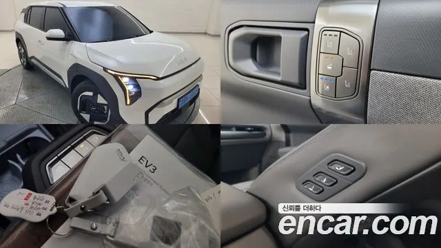 Автомобиль из Кореи, Китая или Японии под ключ — ДАРЭ