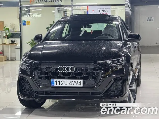 AUDI Q8 — из Кореи под ключ