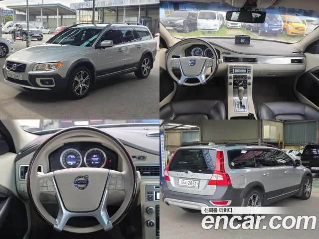 VOLVO XC70 — из Кореи под ключ