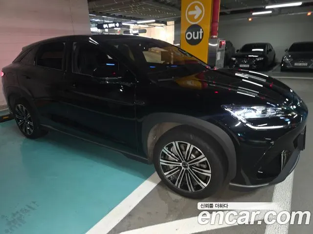 BYD SEALION 7 — из Кореи под ключ