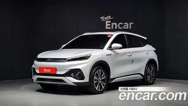 BYD ATTO 3 — из Кореи под ключ