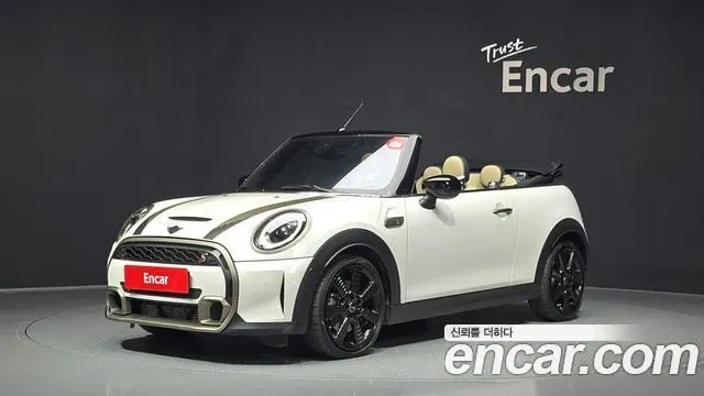 MINI COOPER S CONVERTIBLE — из Кореи под ключ