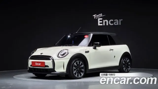 MINI COOPER CONVERTIBLE — из Кореи под ключ