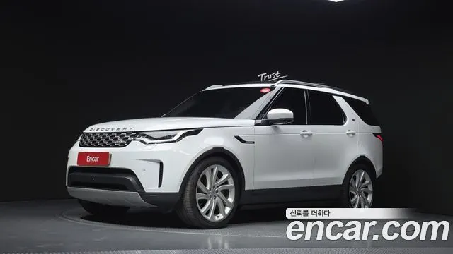 LAND ROVER DISCOVERY 5 — из Кореи под ключ
