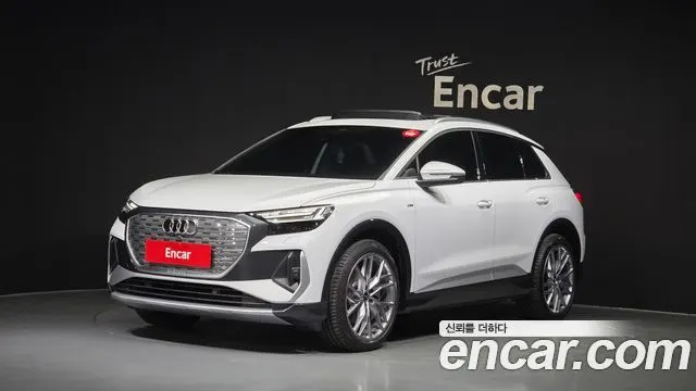 AUDI Q4 E-TRON — из Кореи под ключ