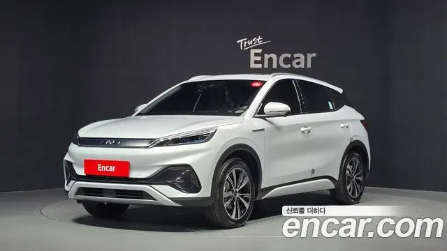 BYD ATTO 3 — из Кореи под ключ
