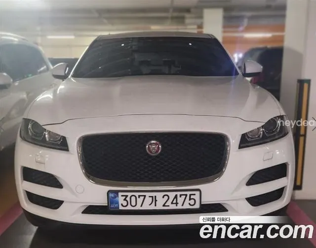 JAGUAR F-PACE — из Кореи под ключ