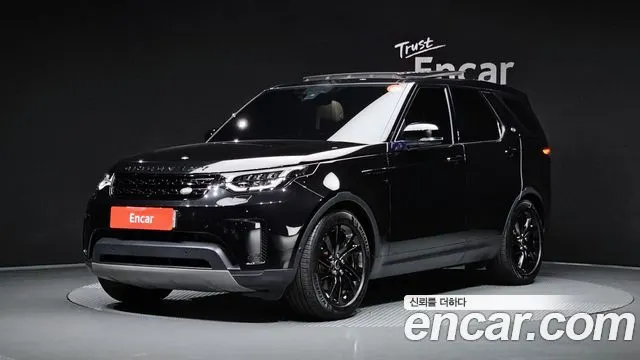LAND ROVER DISCOVERY 5 — из Кореи под ключ