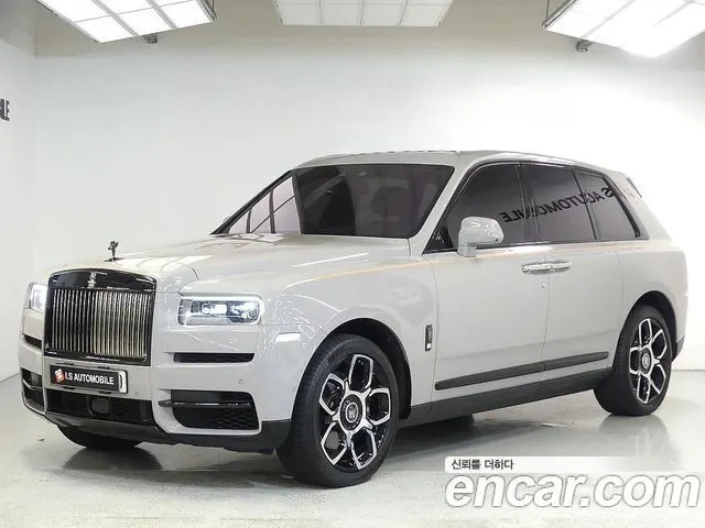 ROLLS-ROYCE CULLINAN — из Кореи под ключ