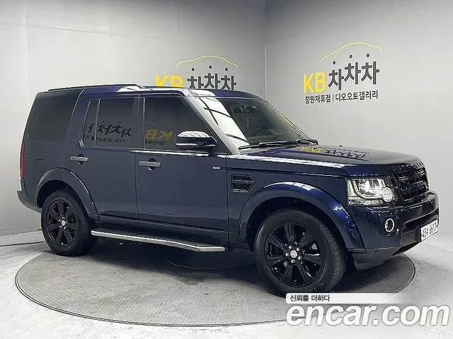 LAND ROVER DISCOVERY 4 — из Кореи под ключ