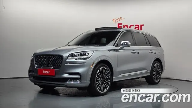 LINCOLN AVIATOR — из Кореи под ключ