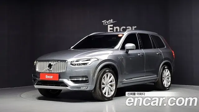VOLVO XC90 — из Кореи под ключ