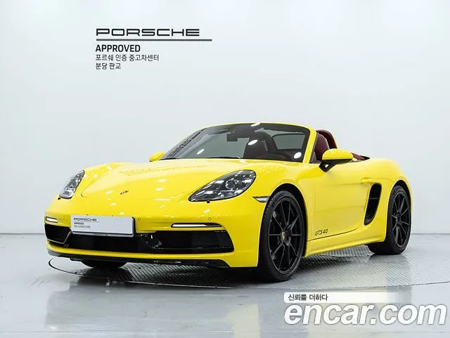 PORSCHE 718 BOXSTER — из Кореи под ключ