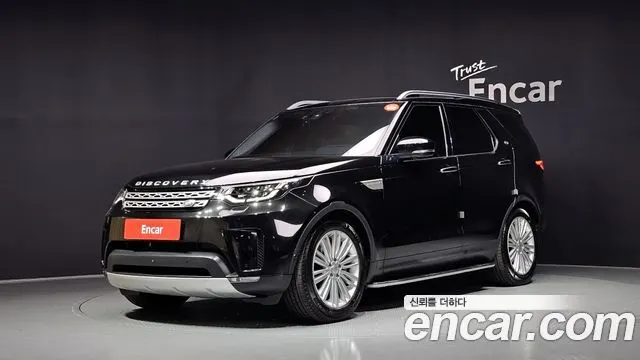 LAND ROVER DISCOVERY 5 — из Кореи под ключ
