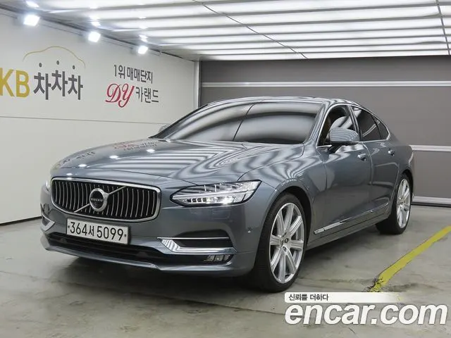 VOLVO S90 — из Кореи под ключ