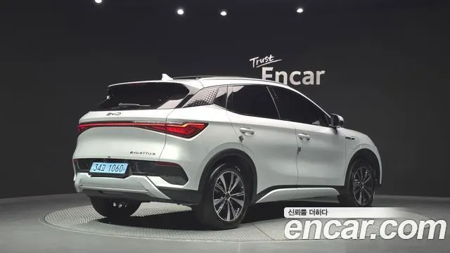 BYD ATTO 3 — из Кореи под ключ