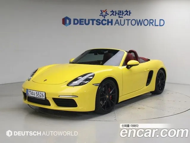 PORSCHE 718 BOXSTER — из Кореи под ключ