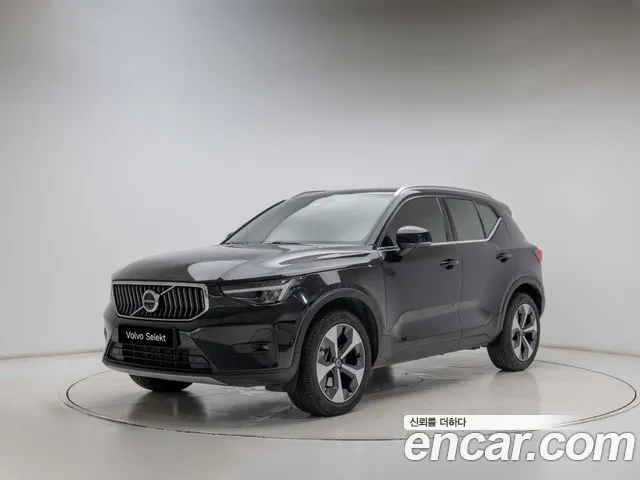 VOLVO XC40 — из Кореи под ключ