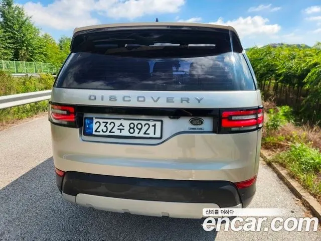 LAND ROVER DISCOVERY 5 — из Кореи под ключ