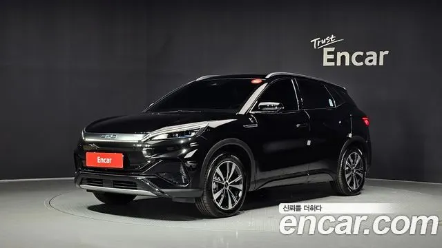 BYD ATTO 3 — из Кореи под ключ